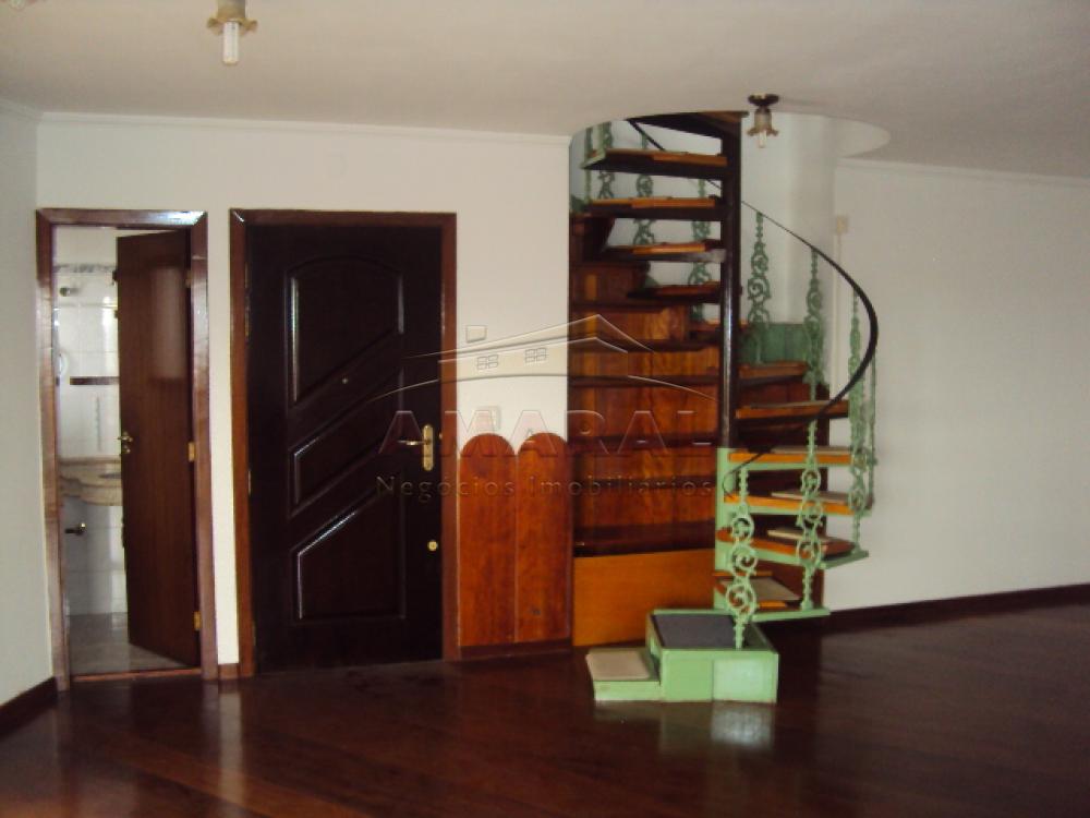Alugar Apartamentos / Cobertura em Suzano R$ 3.300,00 - Foto 14