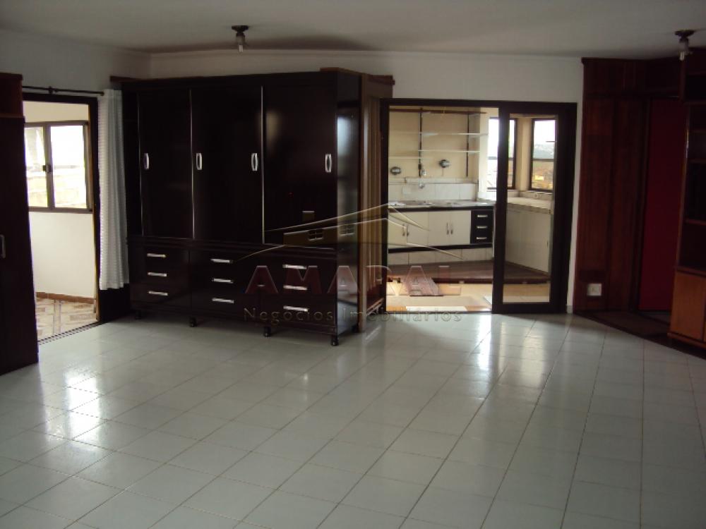 Alugar Apartamentos / Cobertura em Suzano R$ 3.300,00 - Foto 23
