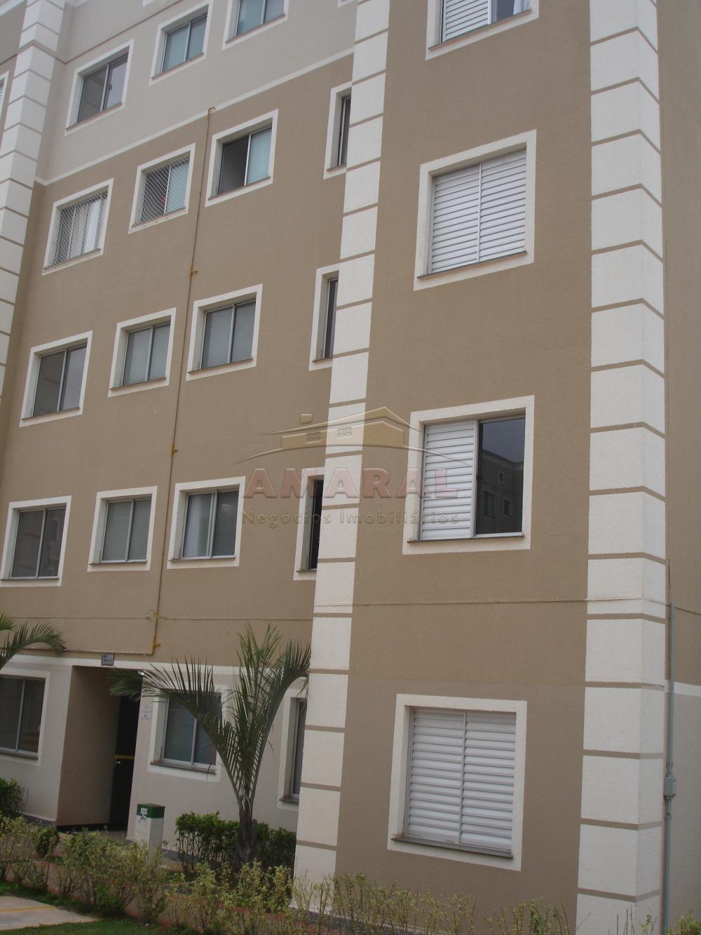 Alugar Apartamentos / Padrão em Suzano R$ 900,00 - Foto 12