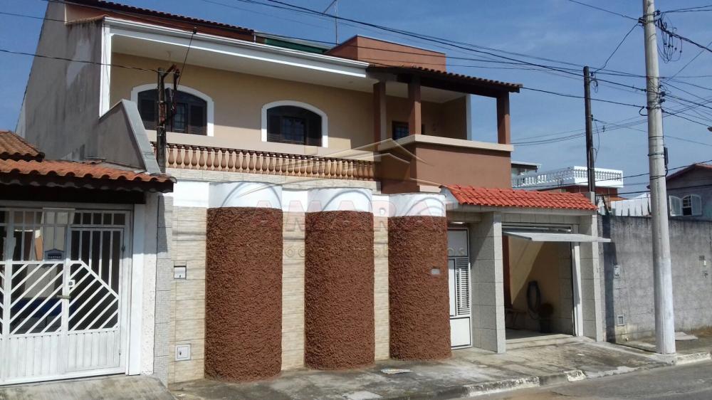 Comprar Casas / Sobrado em Suzano R$ 1.100.000,00 - Foto 4