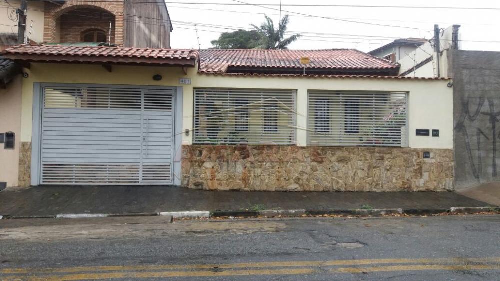 Alugar Casas / Térrea em Suzano R$ 2.200,00 - Foto 1