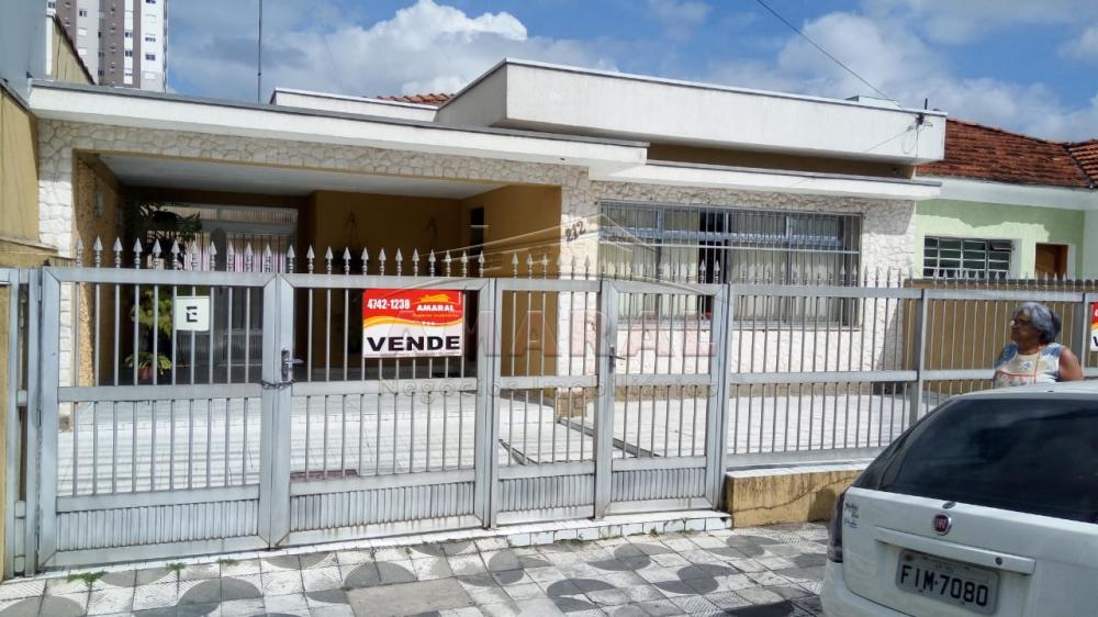 Alugar Casas / Térrea em Suzano R$ 6.000,00 - Foto 1