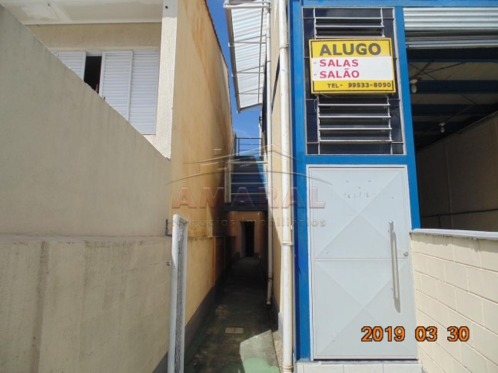 Comprar Casas / Sobrado em Suzano R$ 820.000,00 - Foto 2
