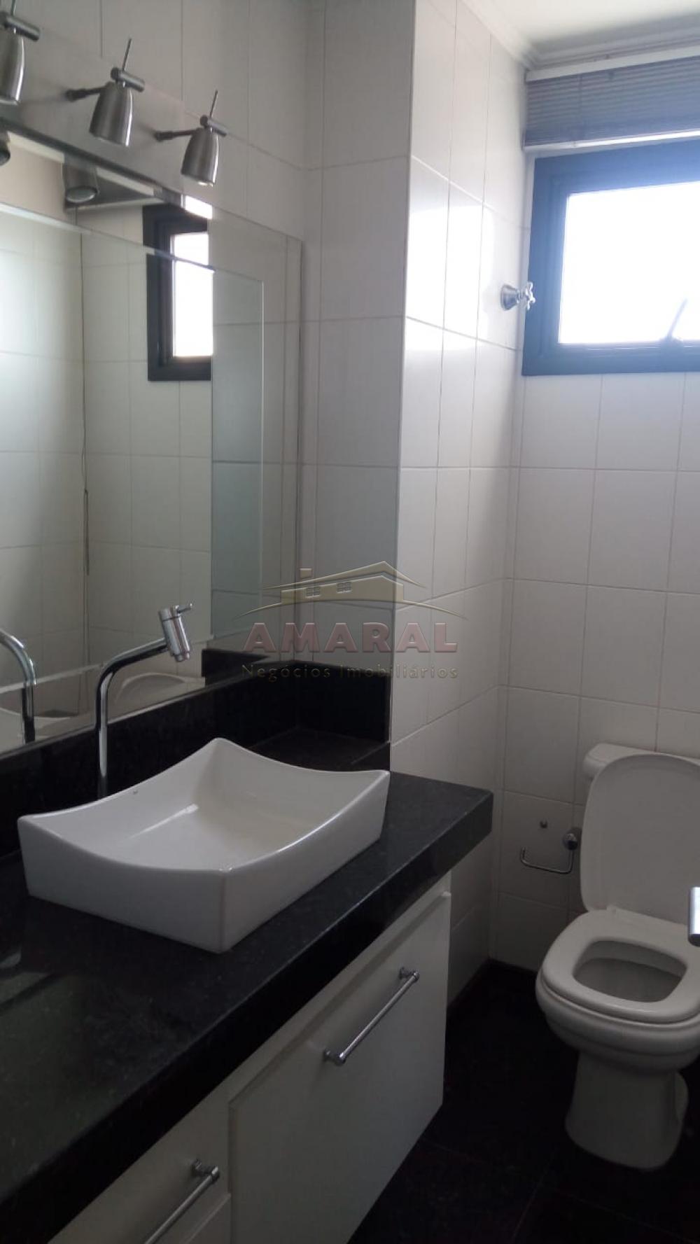 Alugar Apartamentos / Duplex em Suzano R$ 3.000,00 - Foto 11