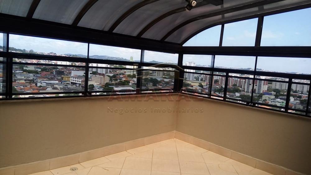 Alugar Apartamentos / Duplex em Suzano R$ 3.000,00 - Foto 32