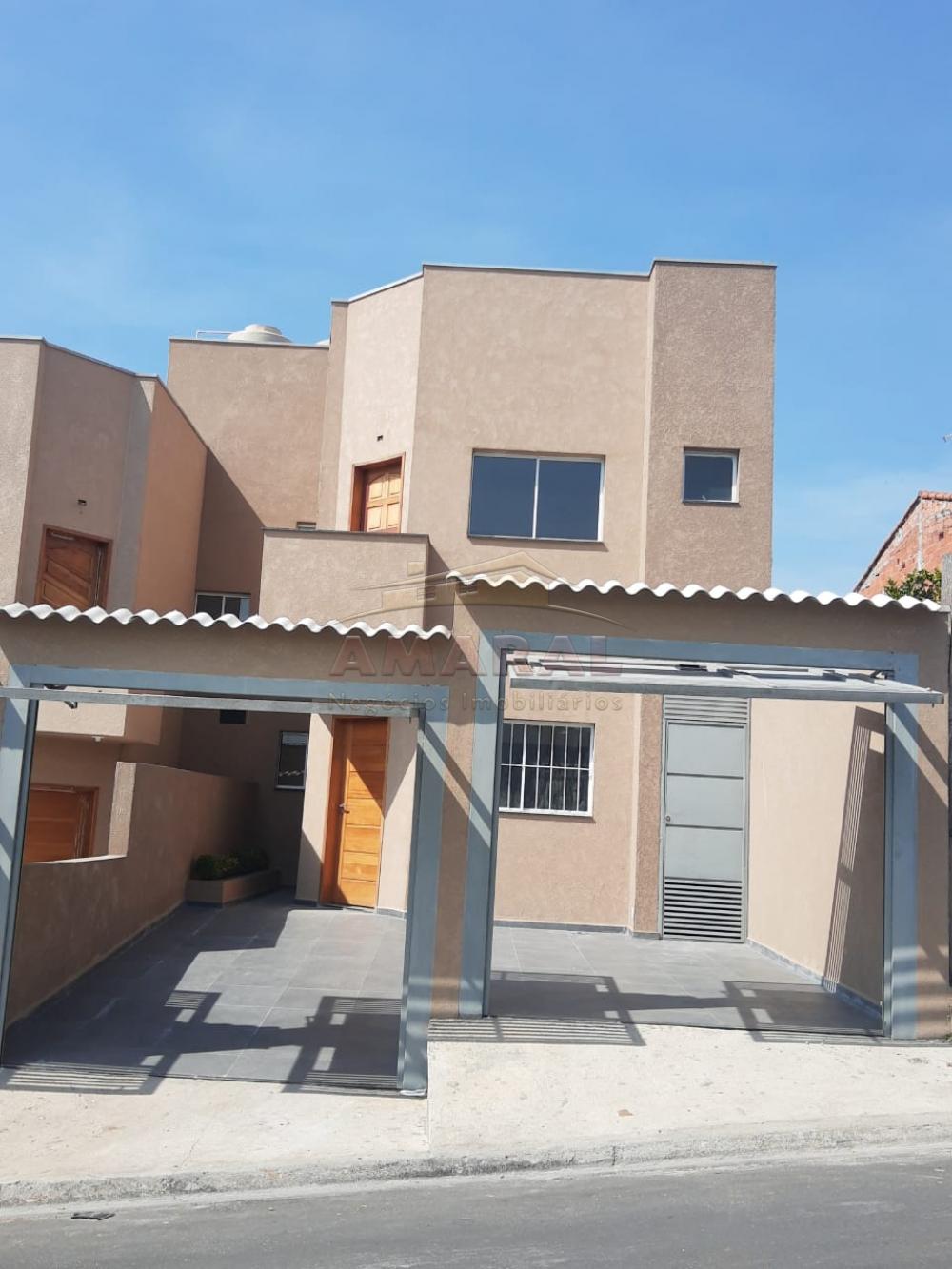 Comprar Casas / Térrea em Suzano R$ 245.000,00 - Foto 17