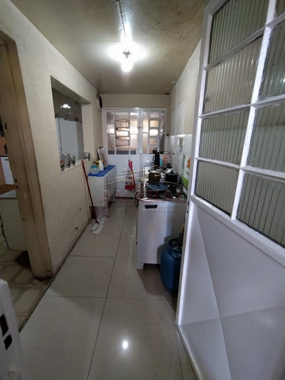 Comprar Casas / Térrea em Suzano R$ 300.000,00 - Foto 5