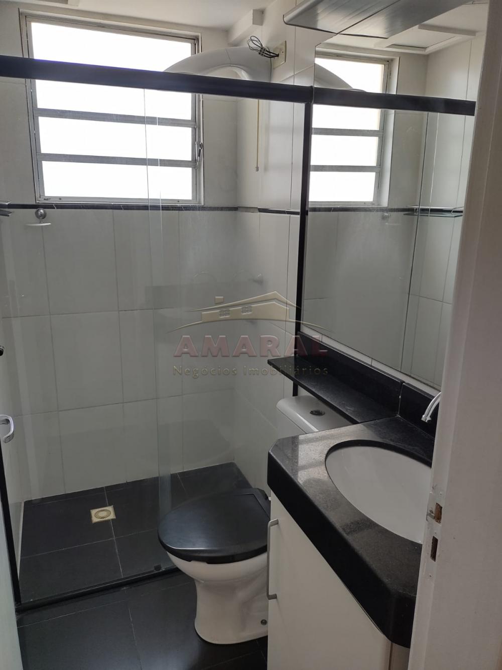 Alugar Apartamentos / Padrão em Suzano R$ 1.100,00 - Foto 14
