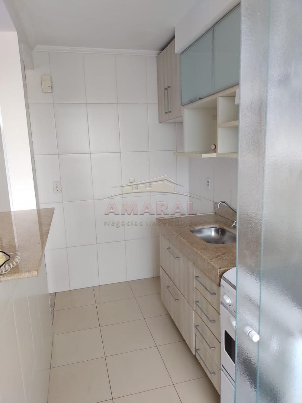 Alugar Apartamentos / Padrão em Suzano R$ 1.100,00 - Foto 20
