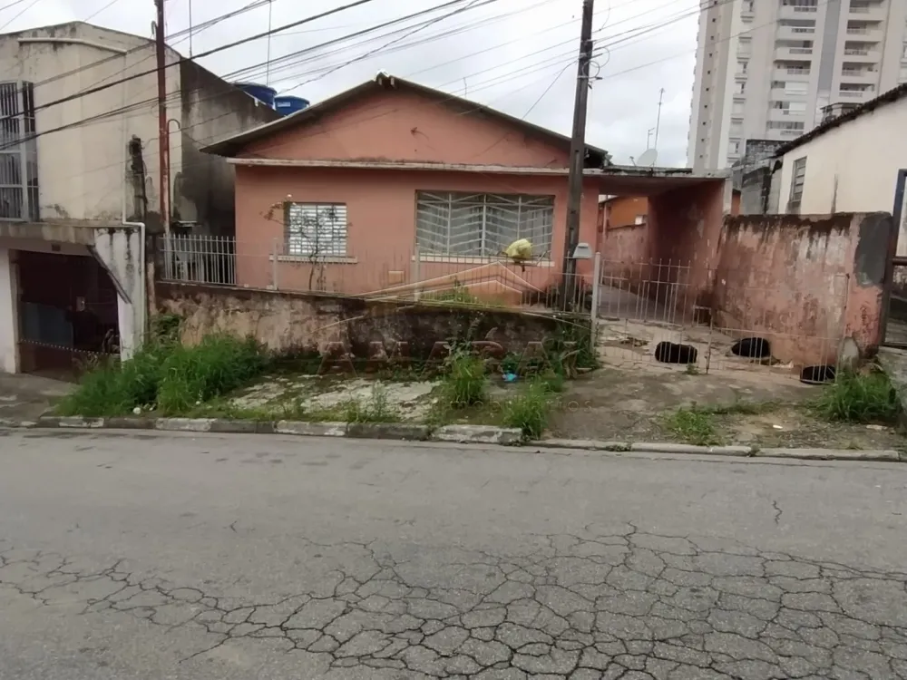 Comprar Casas / Térrea em Poá R$ 460.000,00 - Foto 4