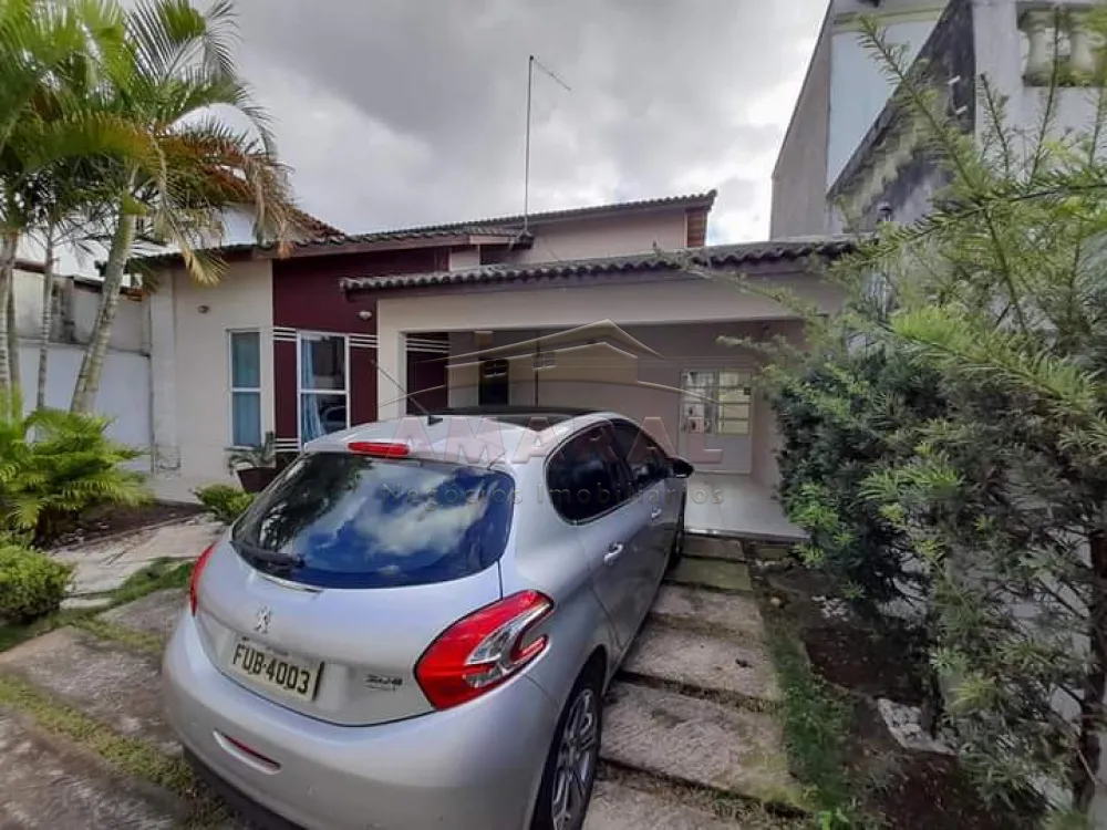 Comprar Casas / Térrea em Suzano R$ 900.000,00 - Foto 4