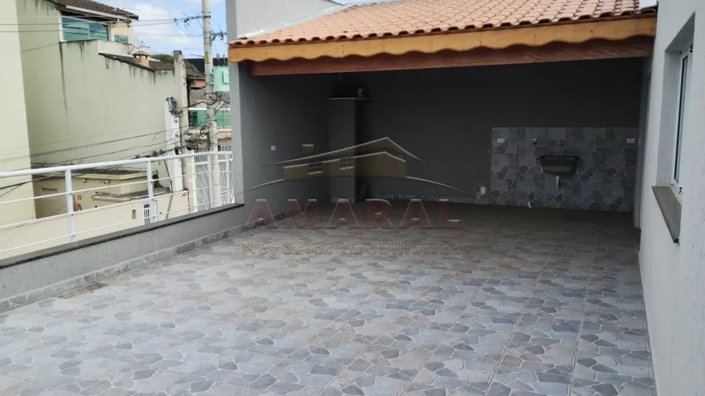 Comprar Casas / Térrea em Suzano R$ 1.350.000,00 - Foto 6