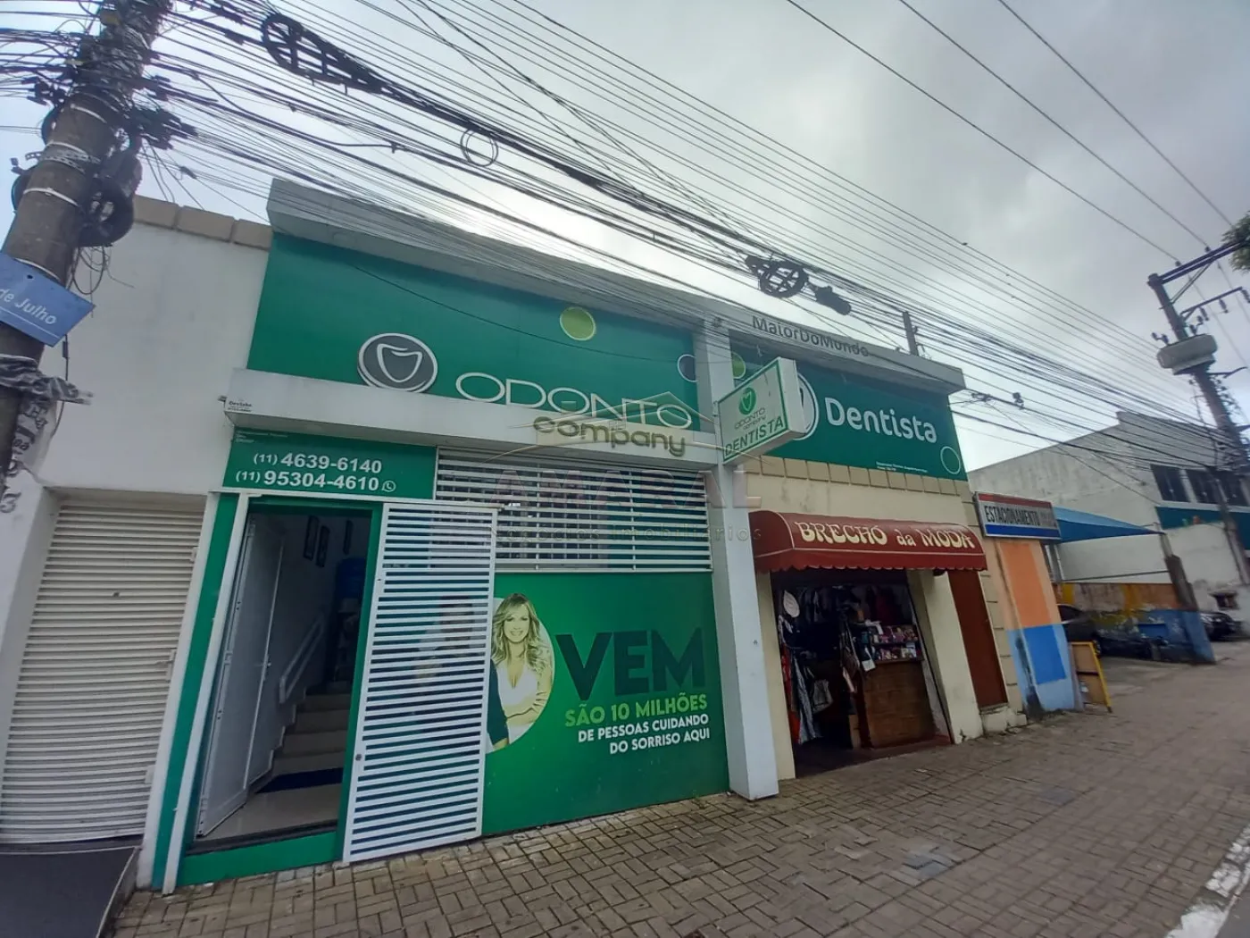 Comprar Comerciais / Ponto Comercial em Poá R$ 350.000,00 - Foto 3