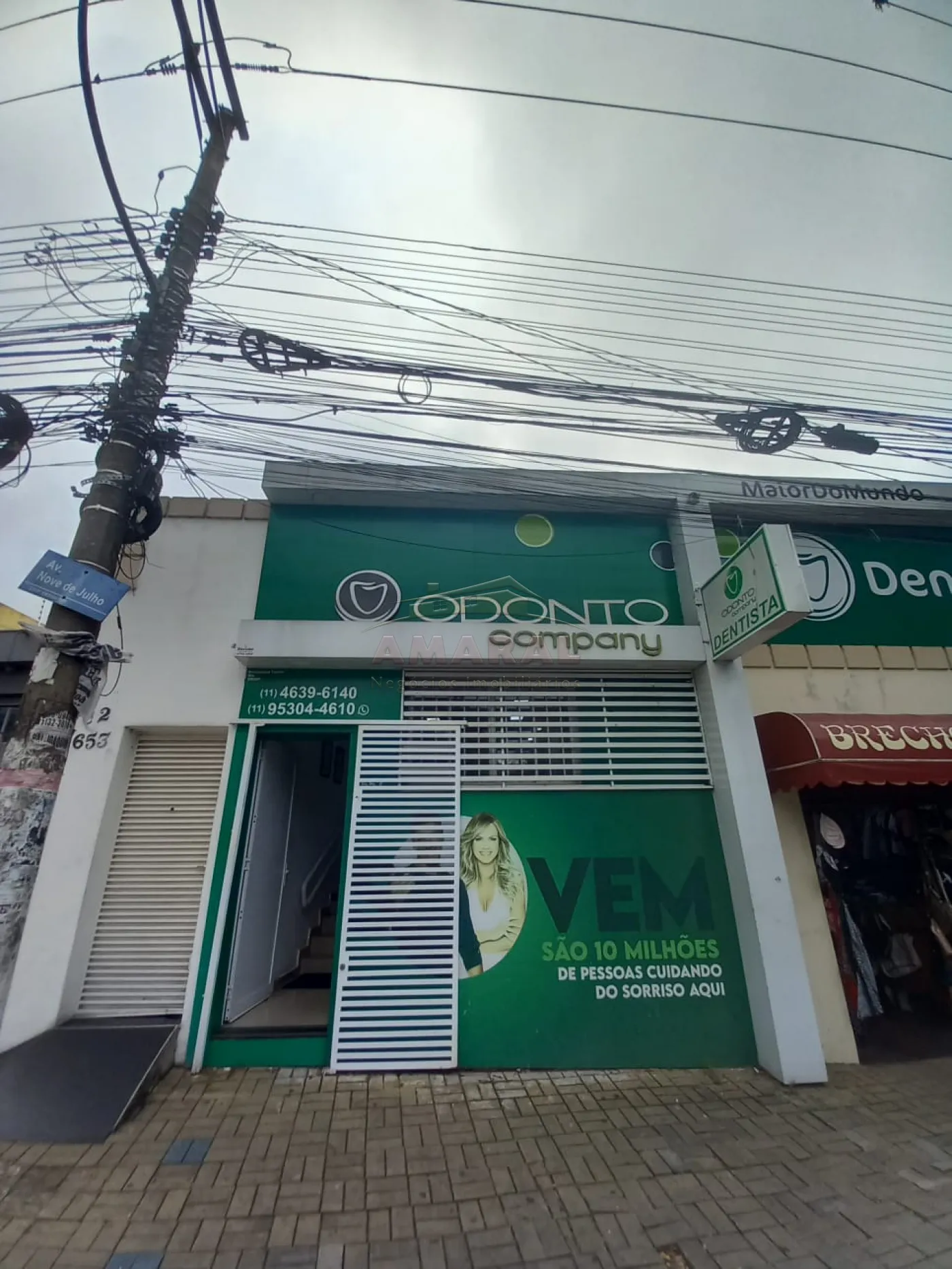 Comprar Comerciais / Ponto Comercial em Poá R$ 350.000,00 - Foto 1