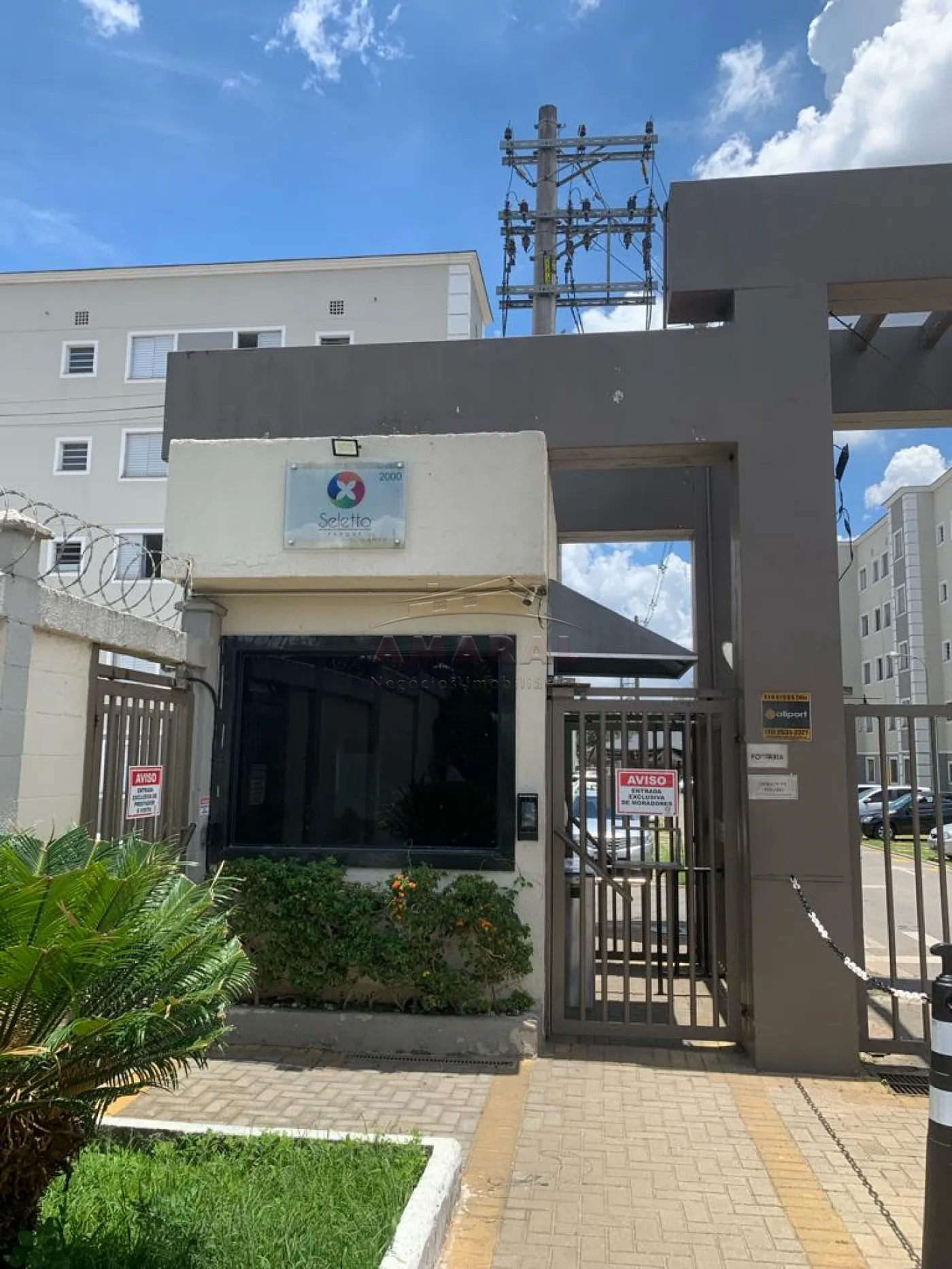 Comprar Casas / Condomínio em Suzano R$ 235.000,00 - Foto 2