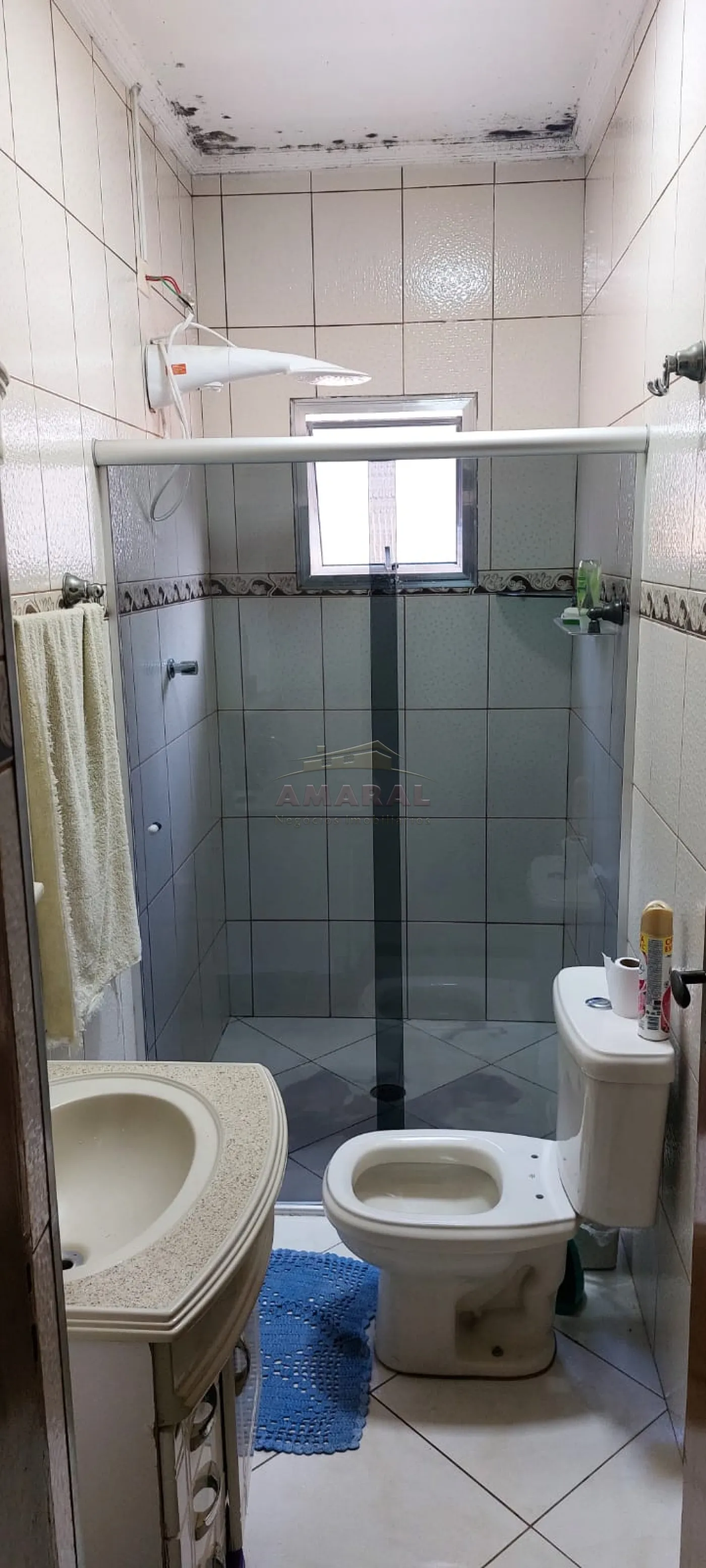 Comprar Casas / Térrea em Suzano R$ 450.000,00 - Foto 14