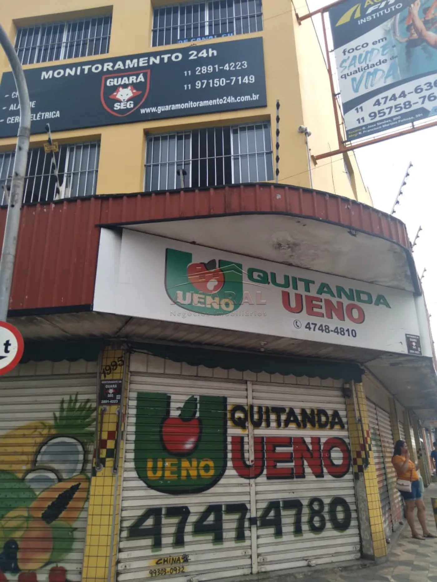 Alugar Comerciais / Ponto Comercial em Suzano R$ 5.800,00 - Foto 2