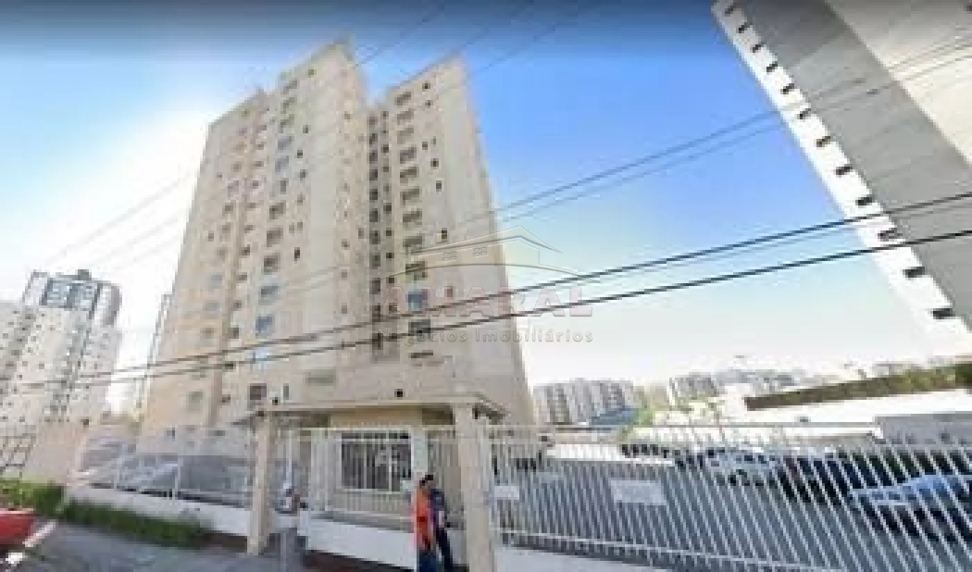Alugar Apartamentos / Padrão em Mogi das Cruzes R$ 3.800,00 - Foto 2