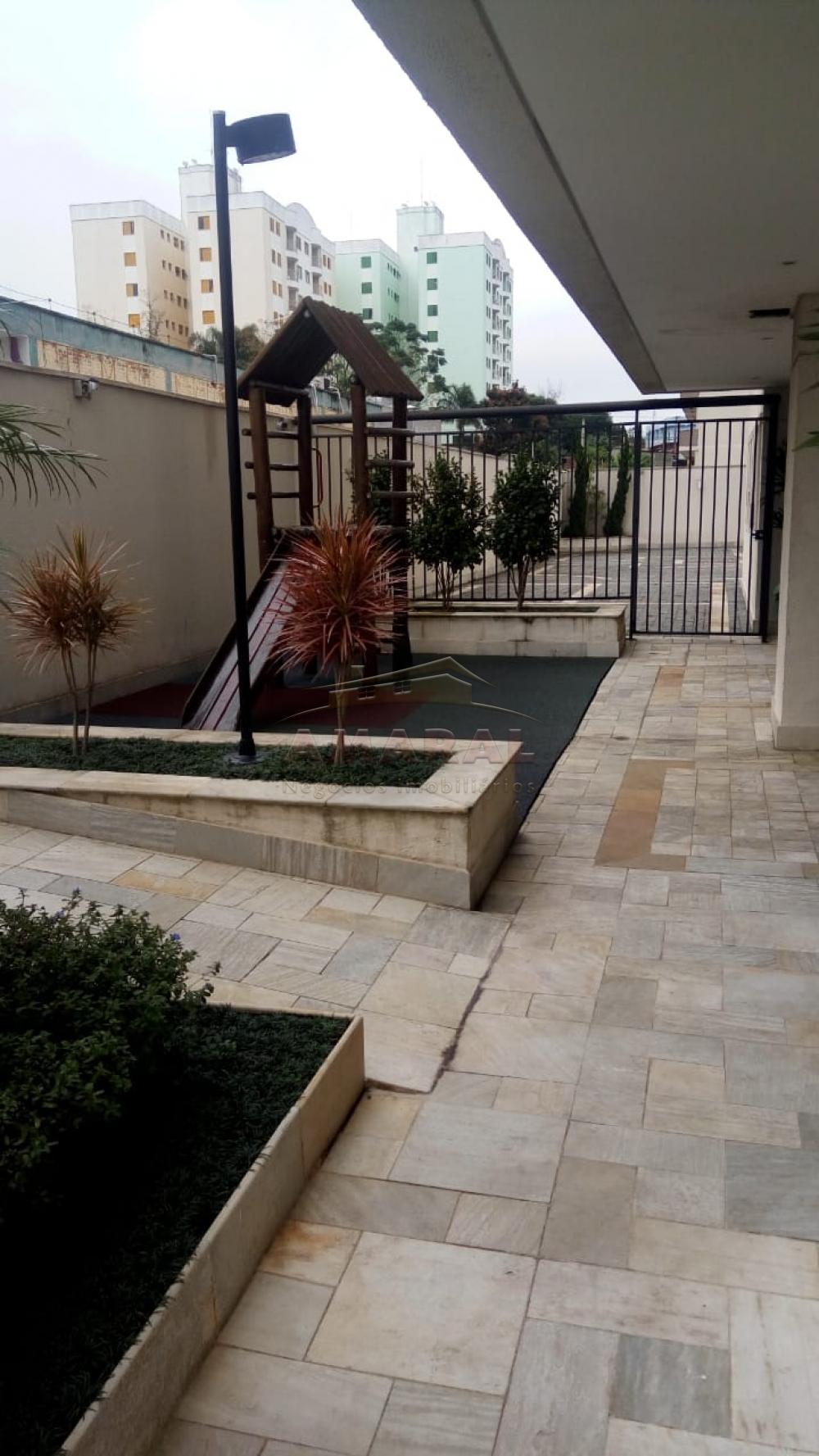 Alugar Apartamentos / Padrão em Suzano R$ 3.800,00 - Foto 15