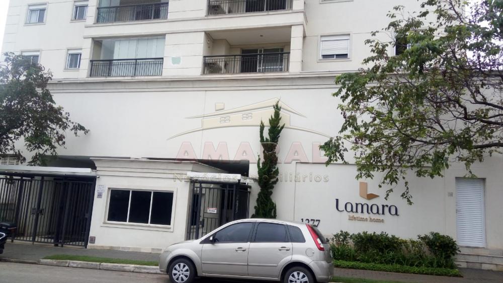 Alugar Apartamentos / Padrão em Suzano R$ 3.800,00 - Foto 16