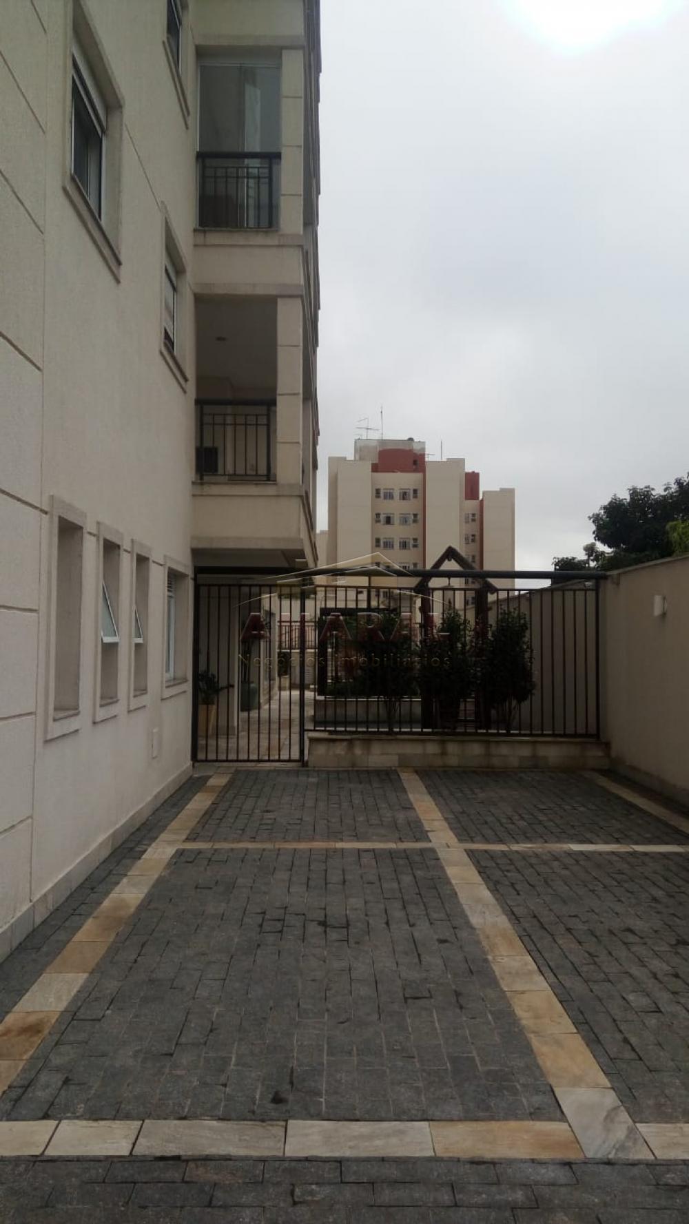 Alugar Apartamentos / Padrão em Suzano R$ 3.800,00 - Foto 18