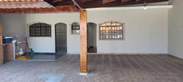 Comprar Casas / Sobrado em Suzano R$ 530.000,00 - Foto 5