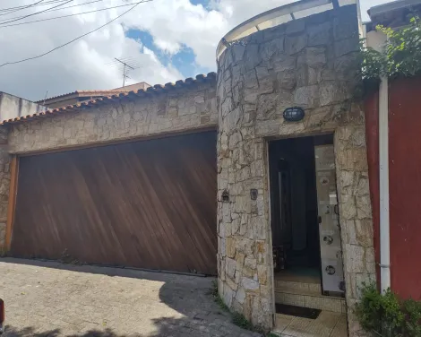 Comprar Casas / Sobrado em Suzano R$ 1.150.000,00 - Foto 35